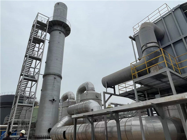 濟民可信生物製藥廠廢氣(qì)處理(lǐ)