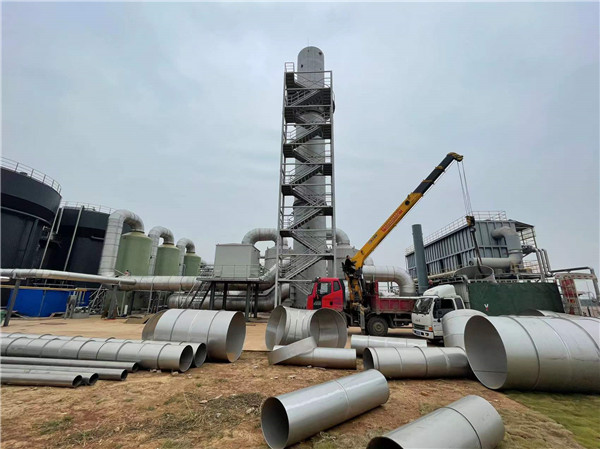 濟民可信(xìn)生物製藥廠廢(fèi)氣處理